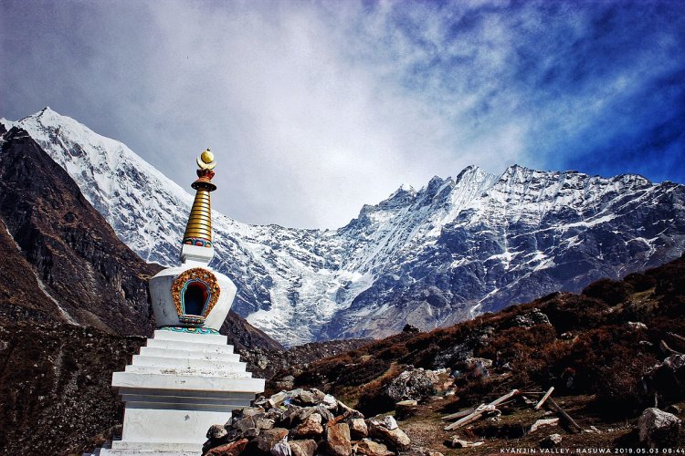 Lantang National Park