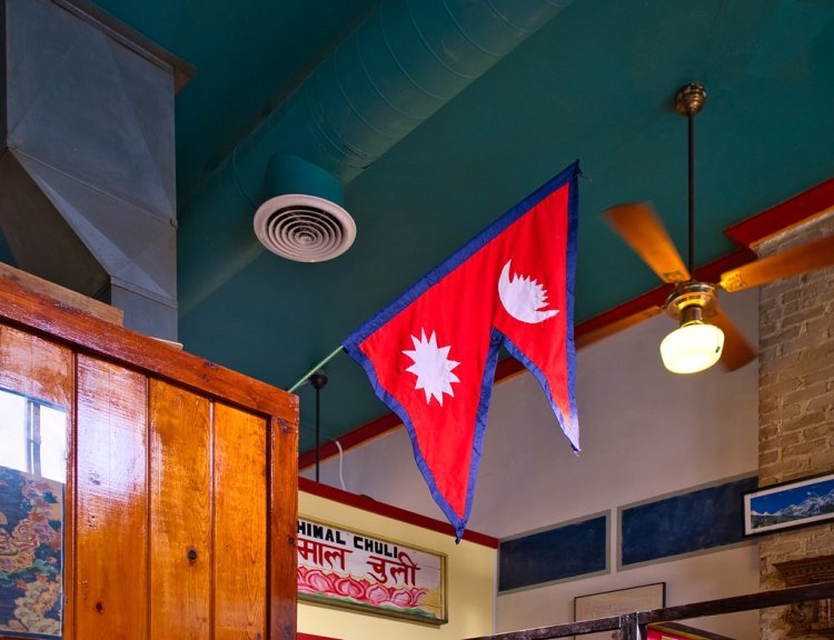 Flag of Nepal