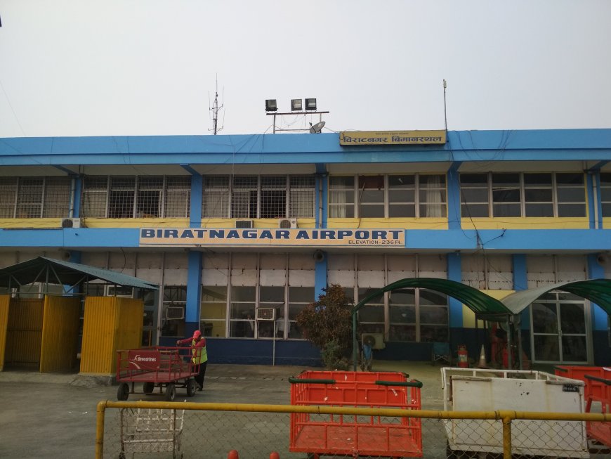 Biratnagar Airport