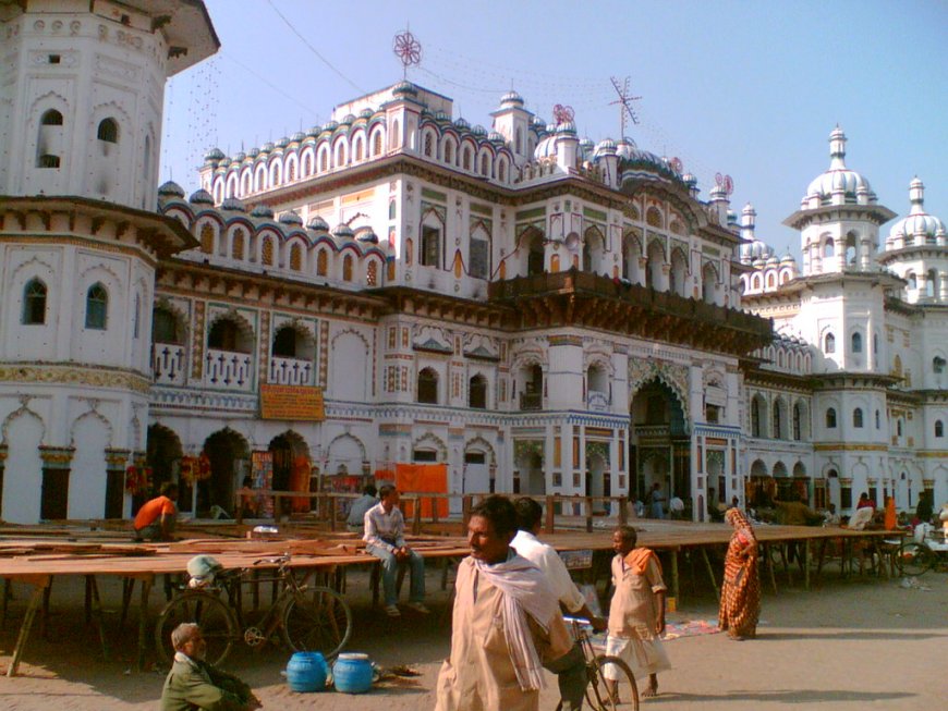 Ram Mandir