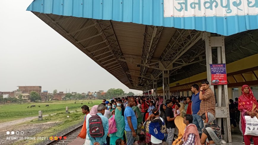 Janakpur Railway Station