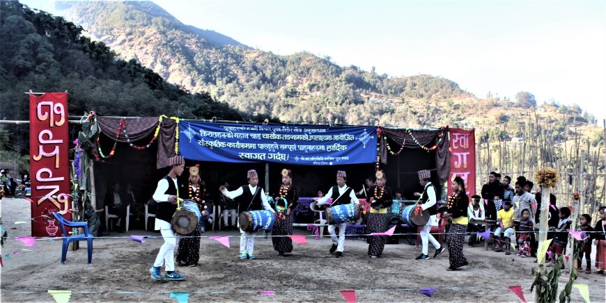 Chasok Tangnam Festival