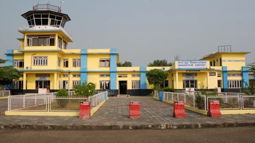 Bharatpur Airport