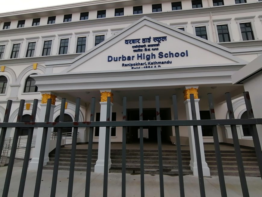 Durbar High School 