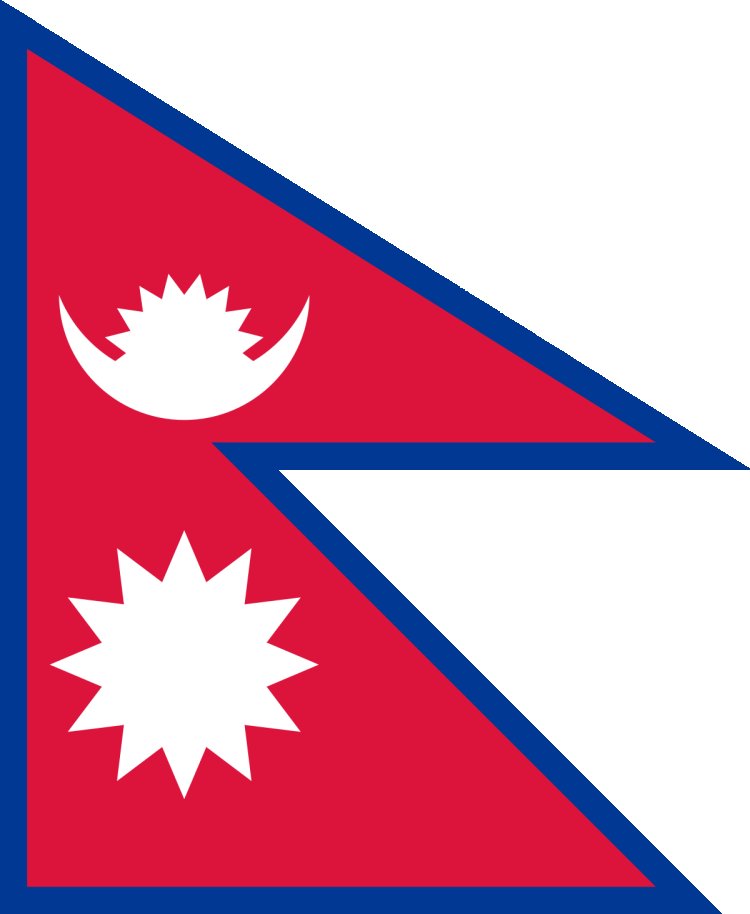 Nepal Flag - The Unique Nepali flag