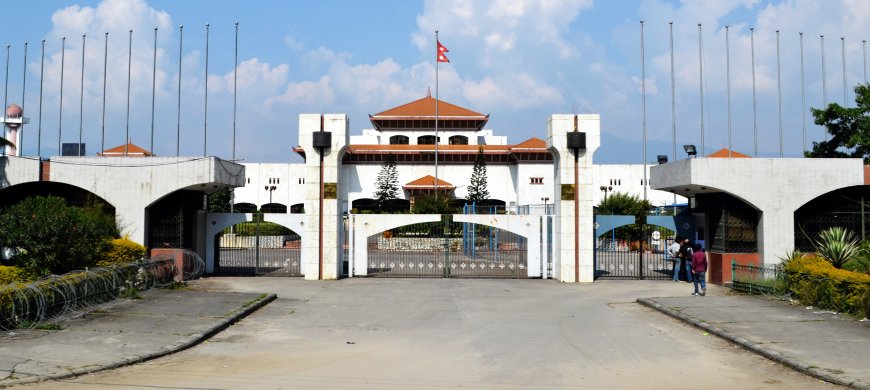 List of Government Offices in Nepal with Functions