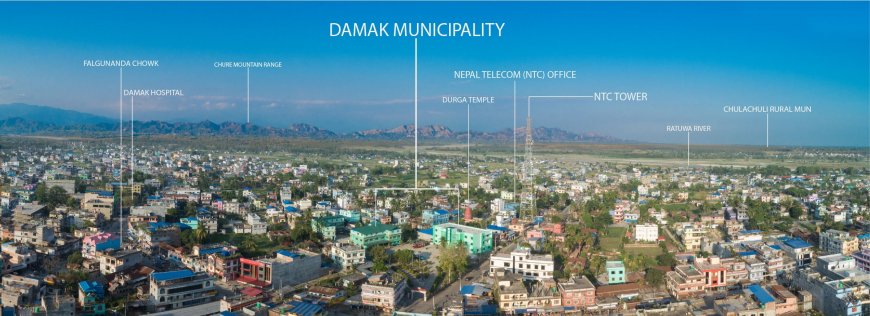 Damak Municipality: A  Guide to Growth and Prosperity